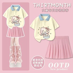 短袖 2025夏季 女童polo衫 短裙套装 卡通凯蒂猫印花休闲 款 韩版