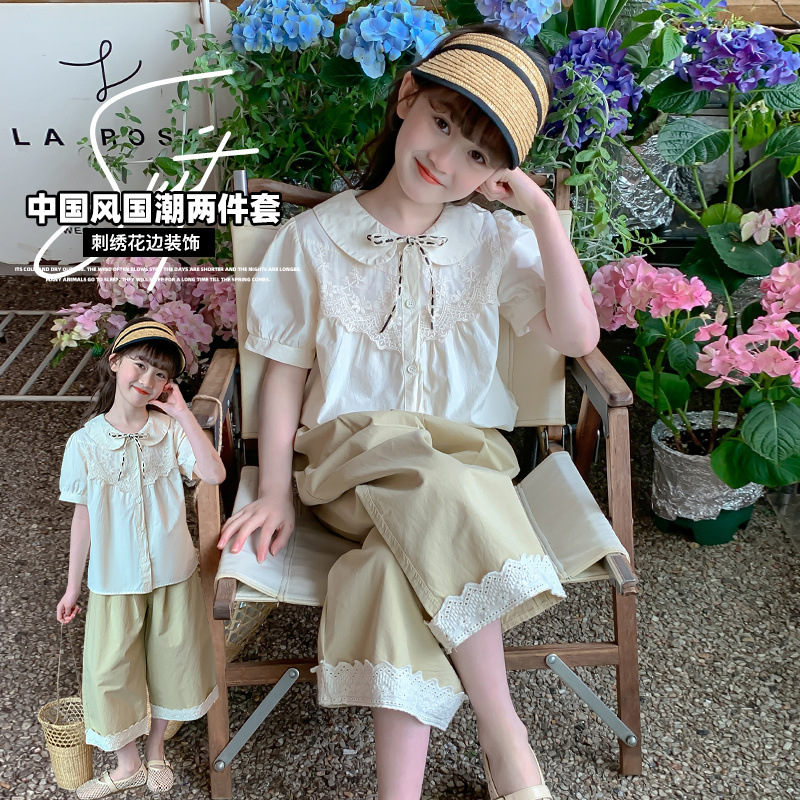 女童夏装套装2025新款洋气儿童夏季短袖衬衫时髦大童阔腿裤