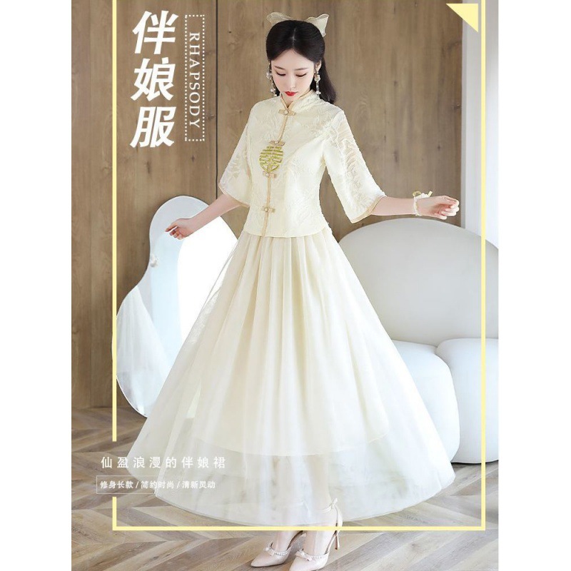 黁白伴娘服春夏季新款中式婚礼新娘伴娘团姐妹仙裙风礼服
