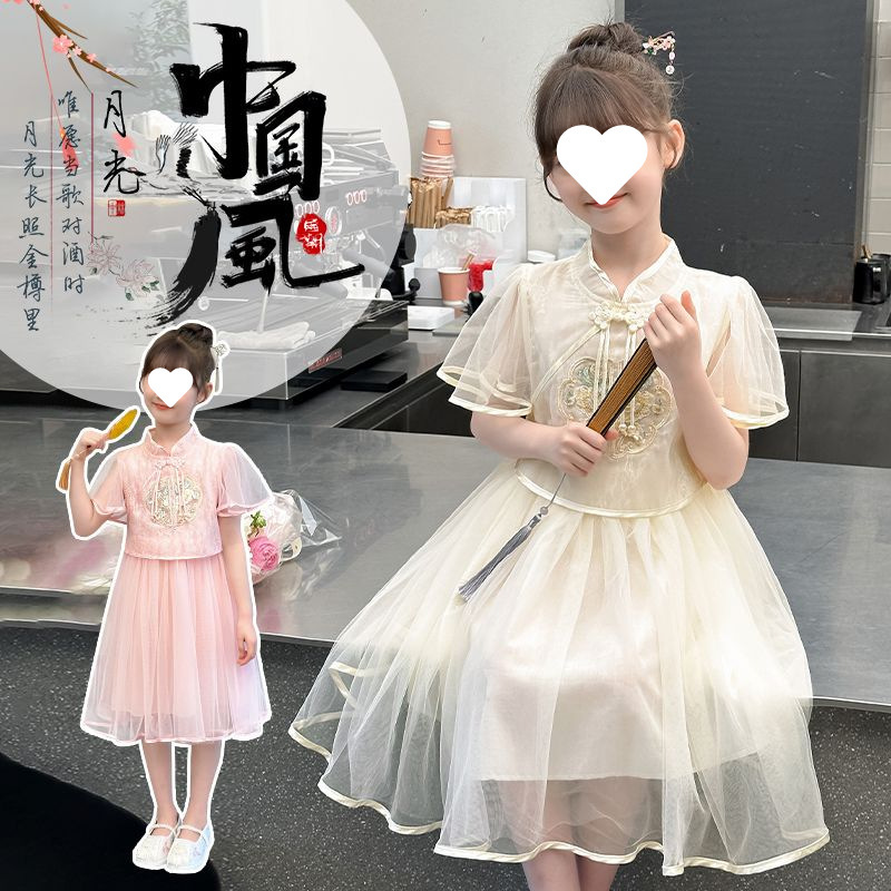 女童连衣裙夏装儿童洋气国风汉服新中式裙子小女孩夏季公主