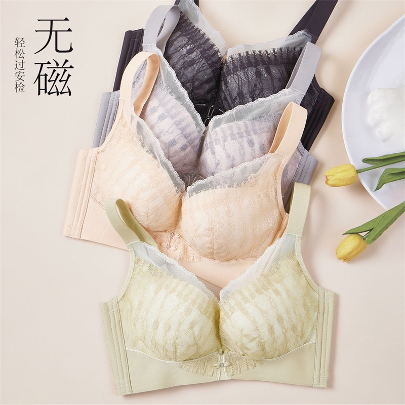 大胸显小全罩杯舒适内衣女无钢圈薄款收副乳调整型性感蕾丝文