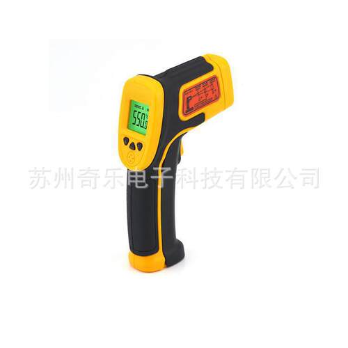 380/550℃手持式红外温度计红外线测温仪