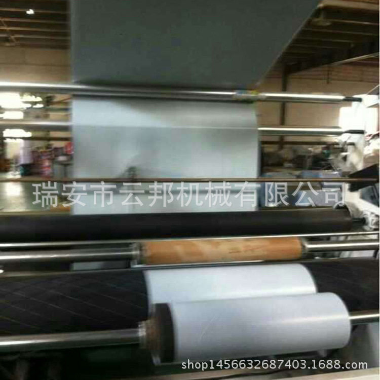 厂家供应 SJ65x2-1500快递袋吹膜机 淘宝快递袋吹膜机高产跨境