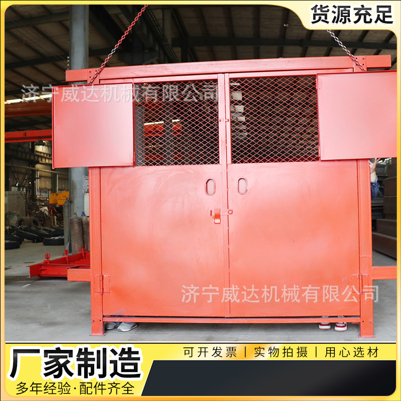 矿用防火栅栏门MFHSL变电所防火栅栏门井下弧形防火栅栏门