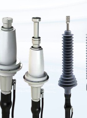 66KV干式GIS电缆终端头陶瓷瓷套型全预制交联冷缩110/138kv