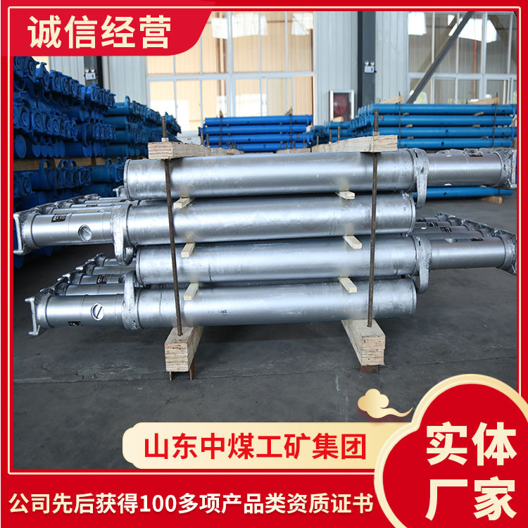 DWXA型矿用单体液压支柱使用形式单体液压支柱大厂家矿用支柱