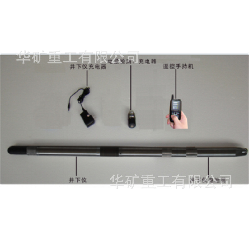 精度高光纤陀螺测斜仪 零点漂移小 JTL-40GX光纤陀螺测斜仪