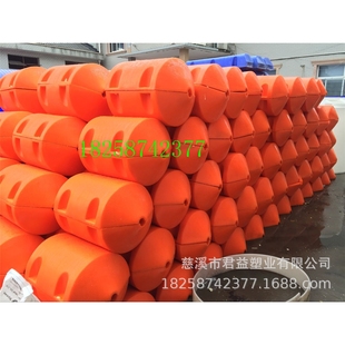 400x1000河道水面拦截垃圾塑料浮筒  夹绳子浮筒