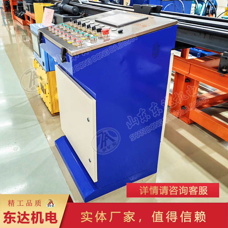 工厂直营TH12本安型操作台技术要求TH12矿用本安型操作台