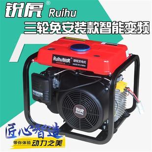 款 三轮车免安装 电动车增程器4KW5KW6KW7KW变频发电机48V60V72V12V