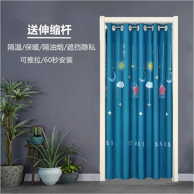 布艺门帘隔断帘免打孔家用客厅卧室空调挡风厨房隔油出租窗帘保暖,居家布艺,门帘,淘宝优惠券,粉丝福利购,淘宝优惠卷