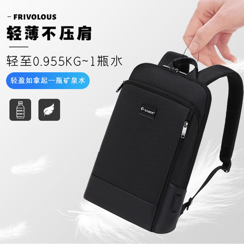 瑞士军刀SA2560跨境超薄双肩包休闲电脑背包 轻薄防水书包多功能