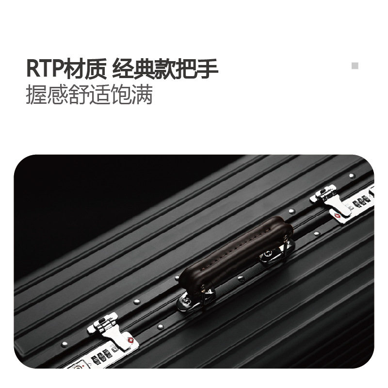 全铝镁合金拉杆箱男女登机旅行箱万向轮金属铝制硬密码箱行李箱包