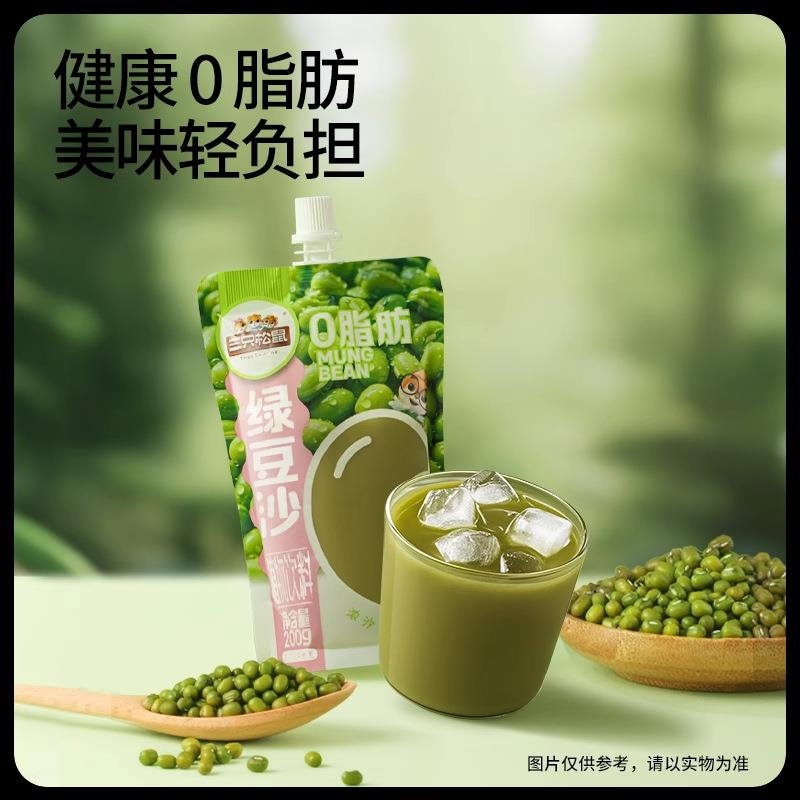 _清爽绿豆沙200g饮料夏日