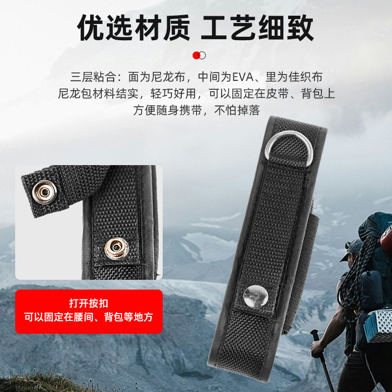 现货侧面可带电池手电筒包尼龙手电筒腰包军迷战术便携工具包供应