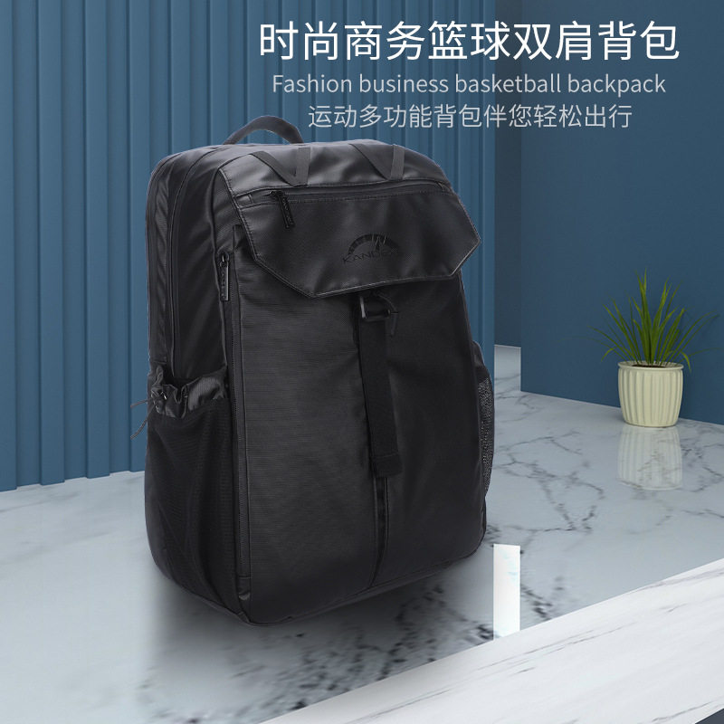 新款篮球背包男高端商务usb充电感电脑双肩包防泼水学生书包