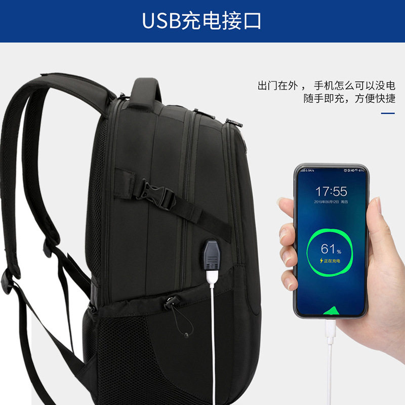 瑞萨双肩包男背包商务电脑包高中学生书包防水耐磨多用途