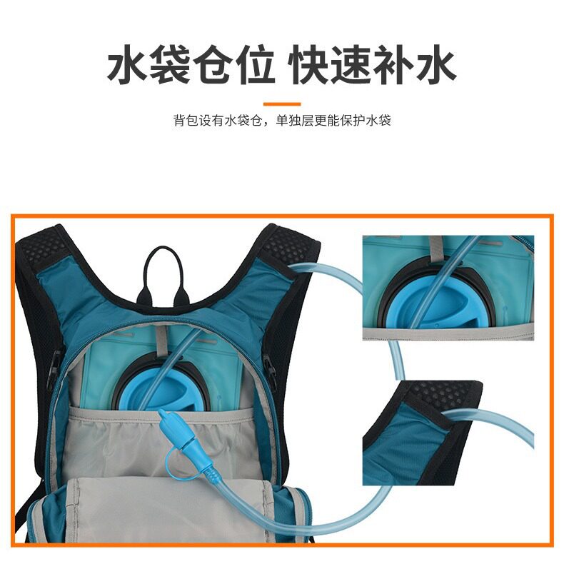 户外徒步背包山地轻便骑行双肩包防泼水透气运动专业登山包跨境新