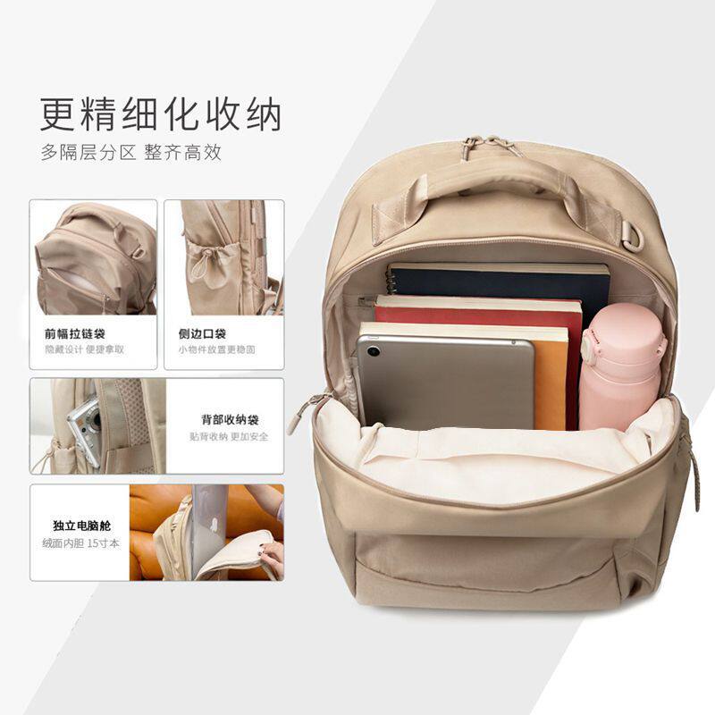 2026新款女士双肩包时尚轻便大容量旅行背包大学生电脑包通勤包包