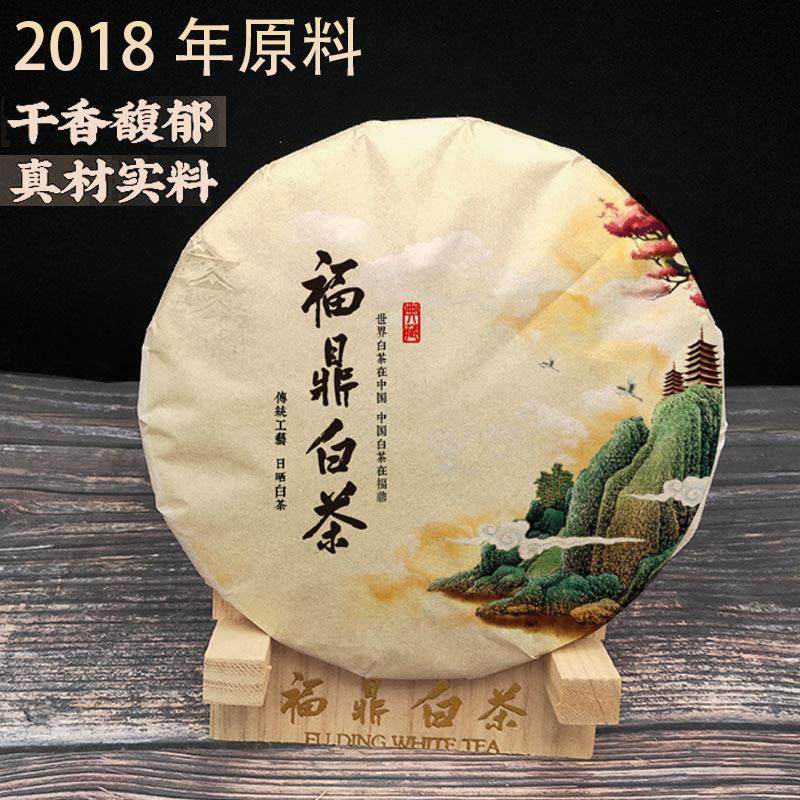 白茶福鼎老白茶饼寿眉贡眉茶叶白毫银针白牡丹礼盒装直播特惠,茶,安吉白茶,淘宝优惠券,粉丝福利购,淘宝优惠卷