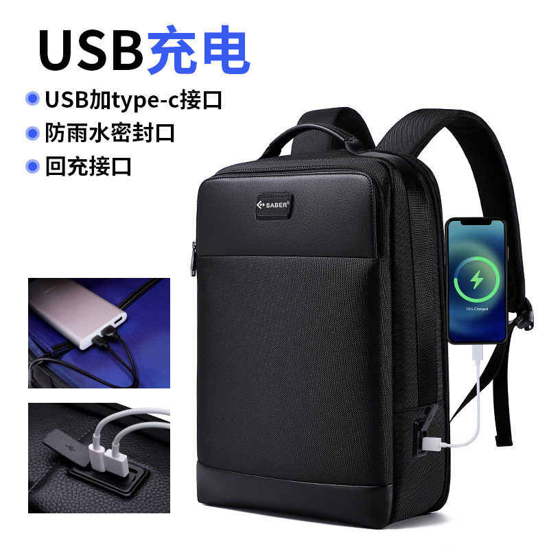 瑞士军刀新款SA2519正品跨境男士商务通勤USB充电大容量电脑包
