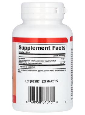 NaturalaFc tors番茄红素天然氧前AGI列腺抵保健品