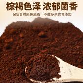 子YJO有机破壁芝灵芝孢粉正品 头道椴木林袍子粉下野生灵芝粉2林50