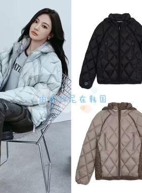 现货 matinkim  宁艺卓同款 休闲菱格保暖短款连帽羽绒服外套女