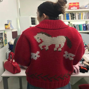 现货 sienne 2024冬新款复古小马提花拉链毛衣针织开衫外套女