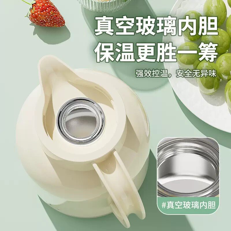 Jeko保温壶1.3L家用长效保温12小时热水壶卡通可爱