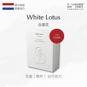 DAK咖啡原装 Lotus哥伦比亚爪哇种分段水洗咖啡豆 进口白莲花White