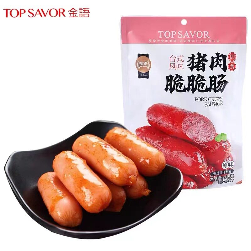 猪肉脆脆肠112g袋装香辣味宿舍追剧小零食野餐食品香肠一口肠