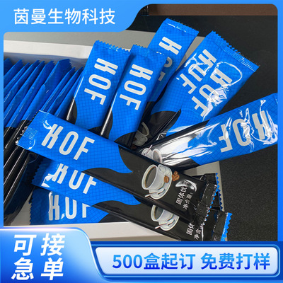 现货微商同款KOF咖啡粉末抽屉包装25g*10袋梦幻星空咖啡速溶咖啡