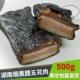 湘西土猪腊肉五花肉 咸肉盐腌腊肉肥瘦搭配 湖南乡里柴火烟熏腊肉