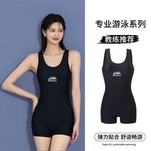 泳衣女2025新爆款连体平角保守竞速大码专业游泳馆专用温泉游泳装