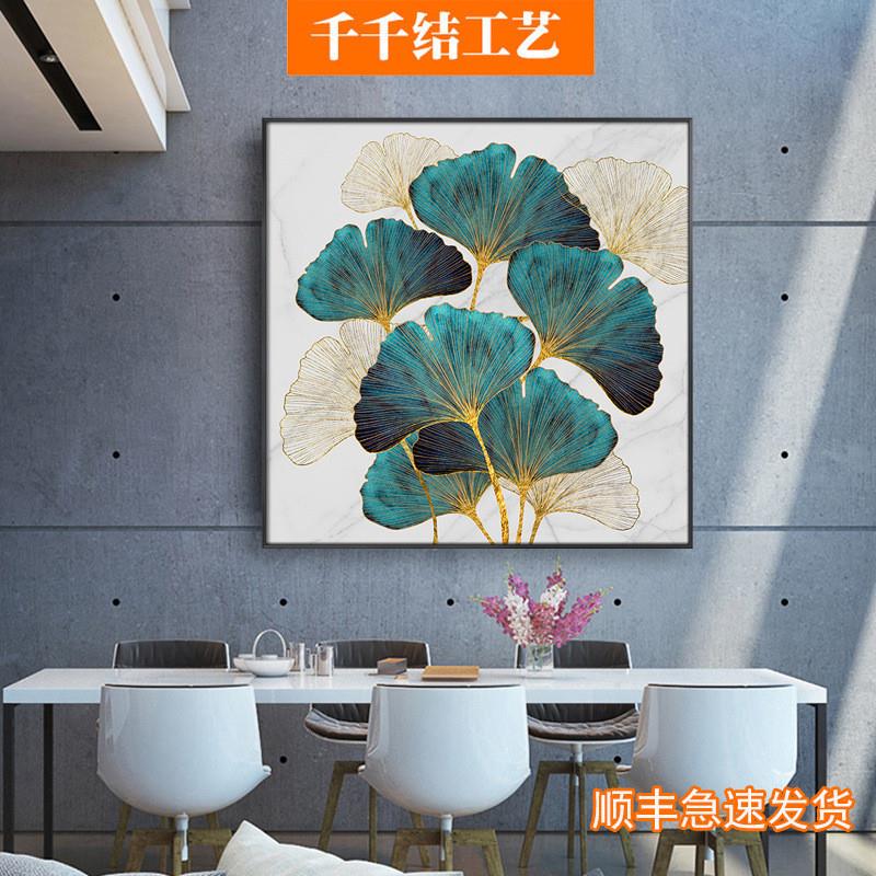 餐厅装饰画北欧饭厅挂画现代简约九鱼图单幅玄关客厅通道墙面壁画图片