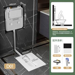 卫生间大便盆防臭蹲厕蹬便池 家用陶瓷蹲便器蹲坑式 隐藏水箱整套装