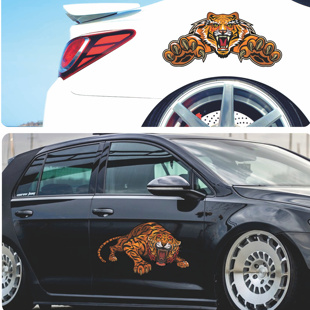 老虎车贴划痕遮挡遮盖汽车贴纸凶猛图腾电动车摩托车装饰贴大面积