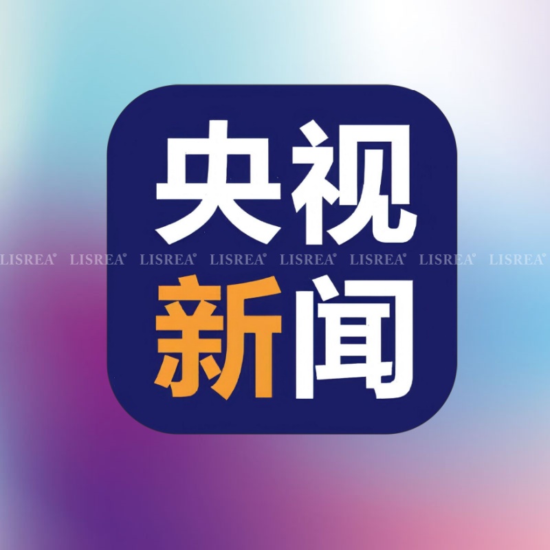 汽车贴纸央视新闻个性创意文字车贴笔记本电脑车身玻璃划痕装饰贴