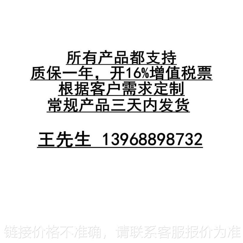 HG5-1364-80型玻璃板液位计 L=800MM碳钢反射式水位表 按需造 文具电教/文化用品/商务用品 教学仪器/实验器材 原图主图