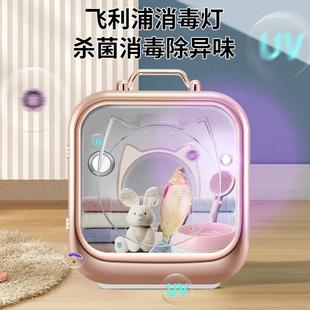 猫咪狗烘干箱用品智LKK 10能澡洗全自动型家用小静音吹风机狗烘干