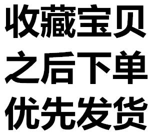 适用电朗仁 i80 P S80 X7车圣士汽车诊朗仁断检测仪锂池 7.仪4