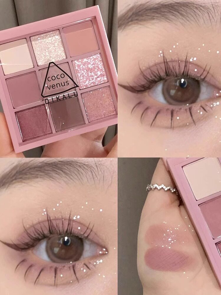 2023新款眼影盘粉色系爆闪亮片大地色哑光珠光小众品牌平价学生