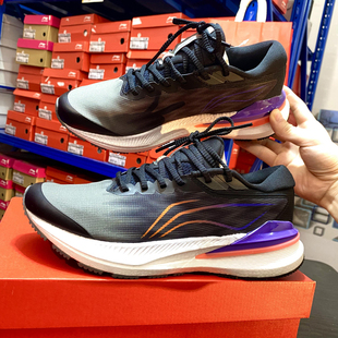 ARHS037 lining李宁 回弹减震低帮运动鞋 男款 全掌beng䨻科技跑鞋