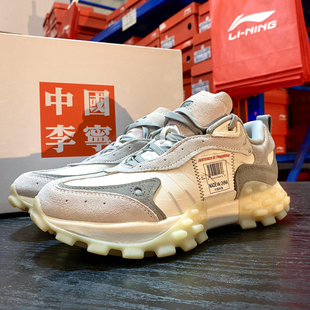 lining李宁超载 低帮潮流休闲运动鞋防滑耐磨登山鞋女款AZGS034-2