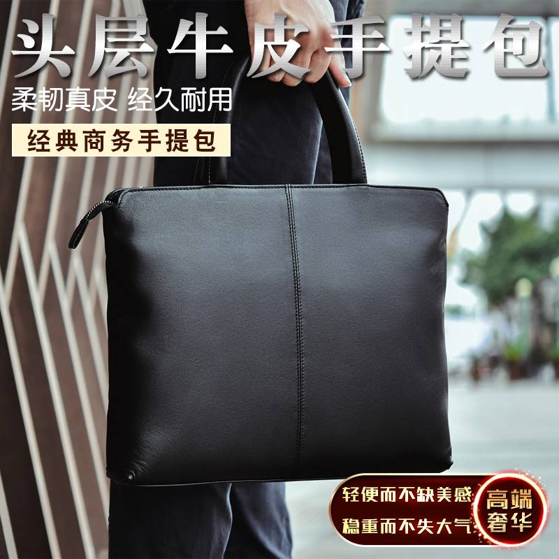 适用小米苹果macbookpro16.1华为惠普外星人好看的笔记本电脑包游戏本手提女156寸14斜跨大容量高颜值真皮包