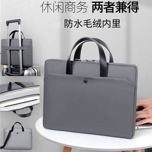 适用荣耀magicbook14华硕无畏天选4机械革命极光pro红米笔记本redmibook14电脑包男士2023新款15.6/16寸内胆