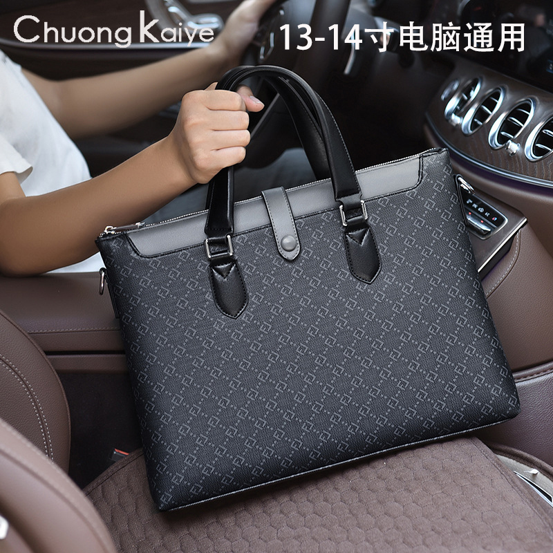 高档PVC+牛皮13-14寸电脑包商务