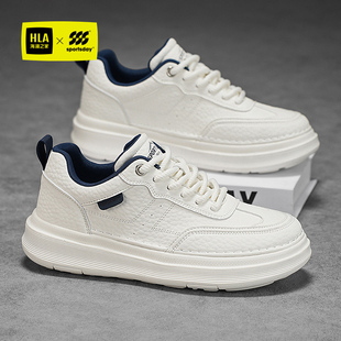 海澜之家男鞋2026春季新款潮流百搭小白鞋男款厚底增高运动休闲鞋