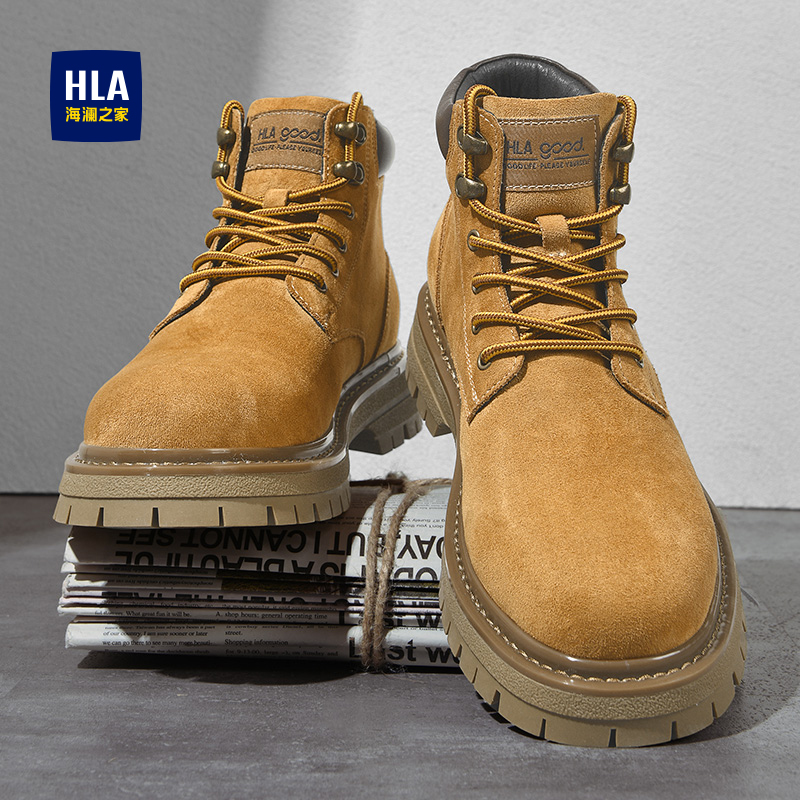 海澜之家官方优选男鞋